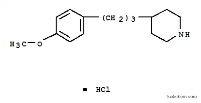 4-(3-(4-메톡시페닐)프로필)피페리딘 염산염
