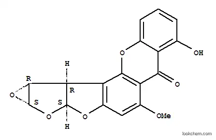 스테리그마토시스틴1,2-옥사이드