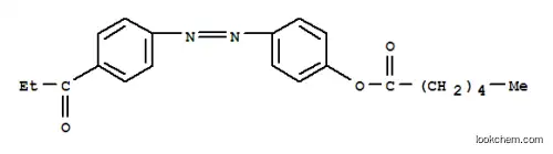 [4-(4-프로파노일페닐)디아제닐페닐]헥사노에이트