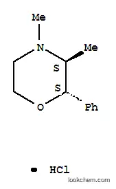 フェンメトラジン塩酸塩