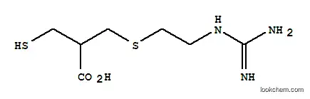 2-메르캅토메틸-3-구아니디노에틸티오프로피온산