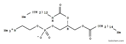 1-팔미토일-2-트리데카닐카르바밀옥시-sn-글리세로-3-포스포콜린