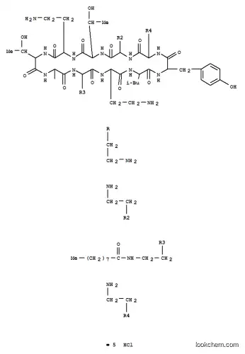 pelargonoyl 사이 클릭 데카 펩티드 폴리 믹신 M (1)