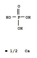 Calciumphosphatemonobasic