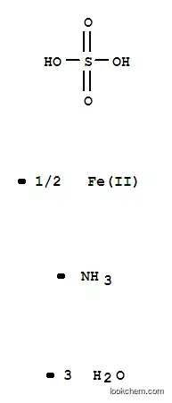 硫酸アンモニウム鉄(II)録水和物