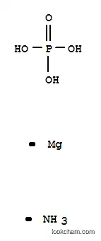암모늄 마그네슘 포스페이트