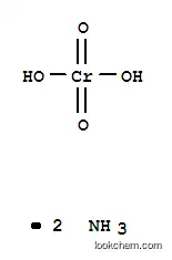 クロム酸アンモニウム