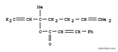 リナリルシンナマート