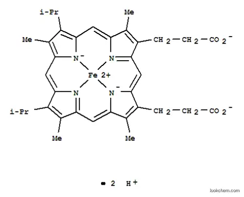 2,4- 디 이소 프로필 중수소