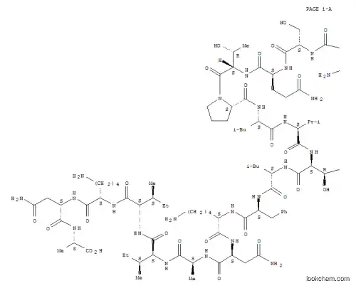 알파 -N- 아세틸 베타-엔돌핀 (1-26)