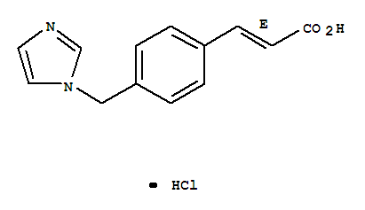 OzagrelHydrochlorideHydrate
