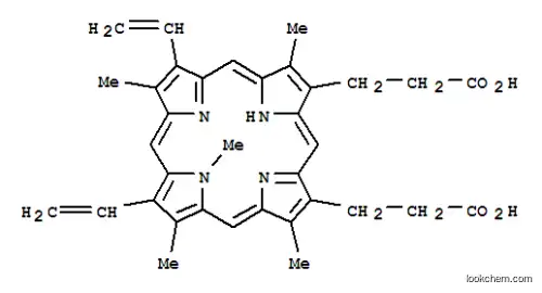 N-메틸 프로토포르피린 IX