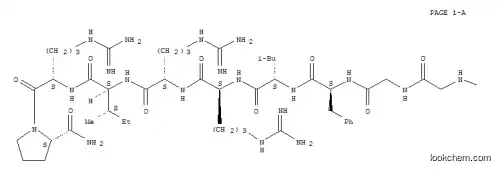 다이노르핀 A (1-10) 아미드