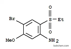 4-브로모-2-(에틸설포닐)-5-메톡시아닐린
