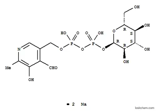 피리독살(5')디포스포(1)-글루코스
