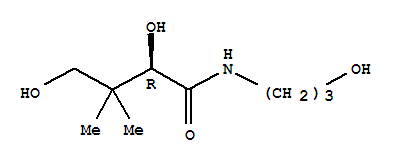 Methoxyphenaminehydrochloride