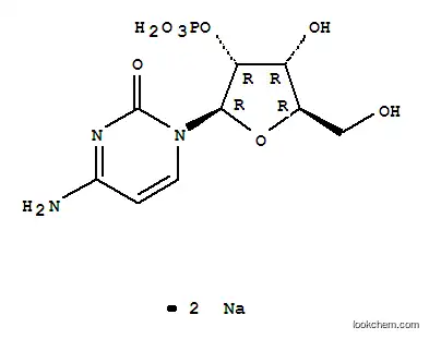 2'-시티딜산, 이나트륨염