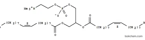 3,5,9-트리옥사-4-포스파헵타코스-18-엔-1-아미늄, 4-하이드록시-N,N,N-트리메틸-10-옥소-7-((1-옥소-9-옥타데세닐)옥시 )-, 수산화물, 내부염, 4-황화물, (Z,Z)-