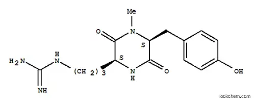 시클로(N-메틸티로실아르기닐)