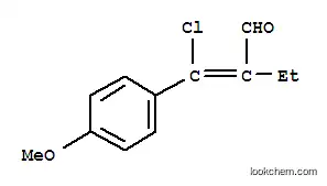 2-[클로로(4-메톡시페닐)메틸렌]부티르알데히드