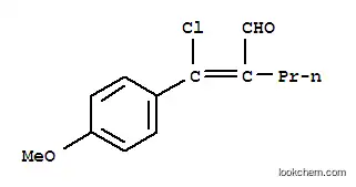 2-[클로로(4-메톡시페닐)메틸렌]발레르알데히드