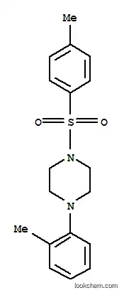 1-(o-톨릴)-4-(p-톨릴술포닐)피페라진