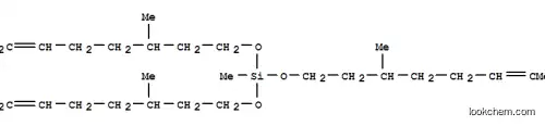 트리스[(3,7-디메틸-6-옥테닐)옥시]메틸실란
