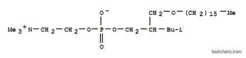 2-이소부틸-혈소판 활성화 인자