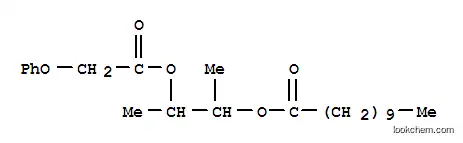 1-메틸-2-((페녹시아세틸)옥시)프로필 운데카노에이트
