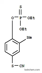 디에톡시-(2-메틸-4-티오시아네이토-페녹시)-술파닐리덴-포스포란