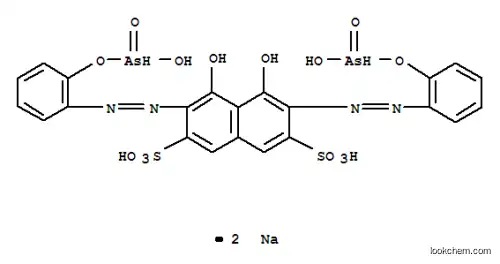디소듐 3,6-비스[[2-[(디하이드록시아르시노)옥시]페닐]아조]-4,5-디하이드록시나프탈렌-2,7-디설포네이트