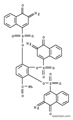 NTエステル-4-スルホン酸