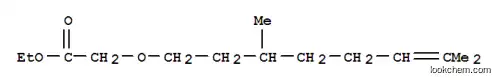 에틸 [(3,7-디메틸-6-옥테닐)옥시]아세테이트