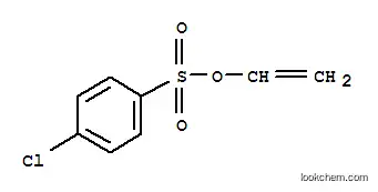 비닐 p- 클로로 벤젠 설포 네이트