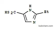 2-エチルイミダゾール-4-ジチオカルボン酸