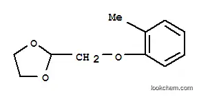 2-(2-메틸-페녹시메틸)-[1,3]디옥소란
