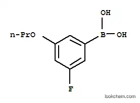 3-플루오로-5-(이소프로폭시)벤젠보론산