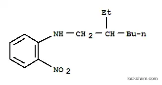 N-(2-에틸헥실)-2-니트로아닐린