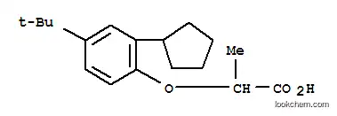 2-[2-시클로펜틸-4-(1,1-디메틸에틸)페녹시]프로피온산
