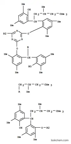 2,2′,2′′-[1,3,5-トリアジン-2,4,6-トリイルトリス[オキシ(3,5-ジメチル-2,1-フェニレン)(3,5,5-トリメチルヘキサン-6,1-ジイル)]]トリス(4,6-ジメチルフェノール)