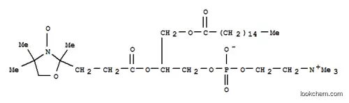 1-팔미토일-2-(4-독실펜타노일)글리세로포스포콜린
