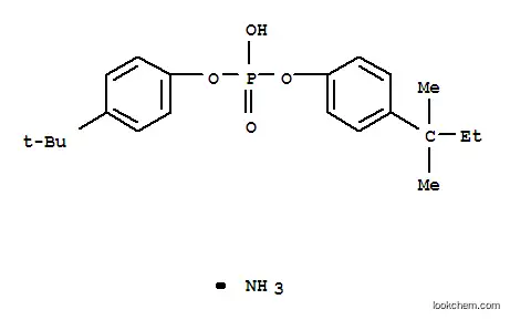 암모늄 [4-(tert-부틸)페닐][4-(tert-펜틸)페닐]포스페이트