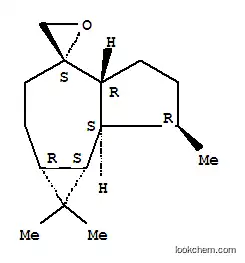 アロマデンドレンエポキシド