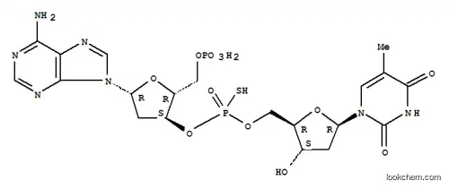폴리(데옥시(아데닐산-티미딘 5'-O-포스포로티오에이트))
