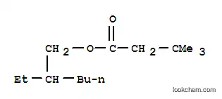 2- 에틸 헥실 3,3- 디메틸 부티레이트