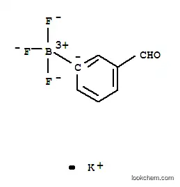 칼륨 3- 포르 밀 페닐 트리 플루오로 보레이트 및