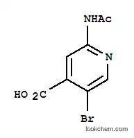 2-아세트아미도-5-브로모이소니코틴산