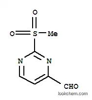 2- 메탄 설 포닐-피리 미딘 -4- 카르 브 알데히드