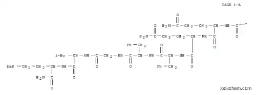 물질 P, 엡실론-비오티닐-Lys(3)-