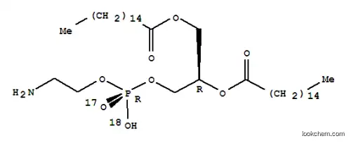시티딘 5'-디포스페이트-1,2-디팔미토일글리세롤